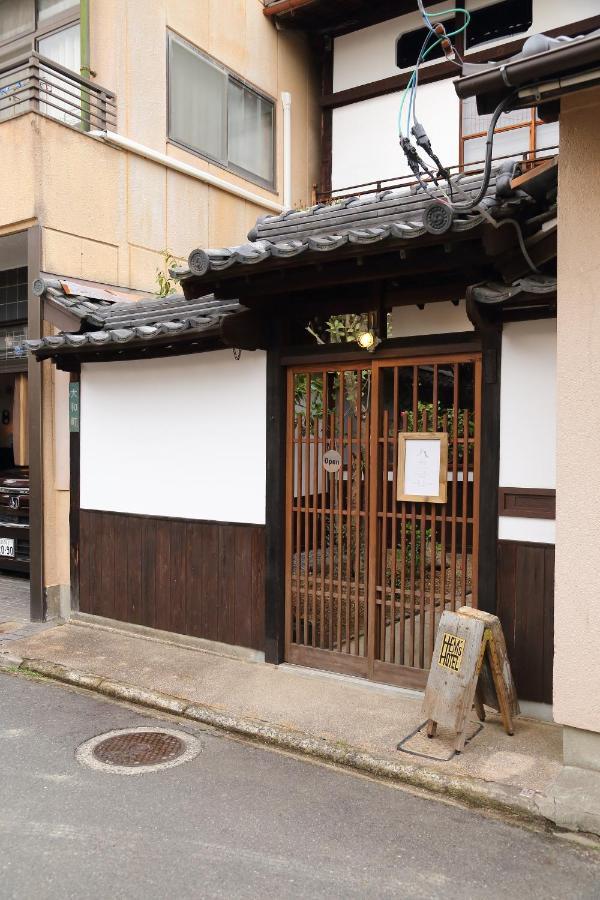 Hem'S Hotel 1日1組限定 New Hatsukaichi Eksteriør billede